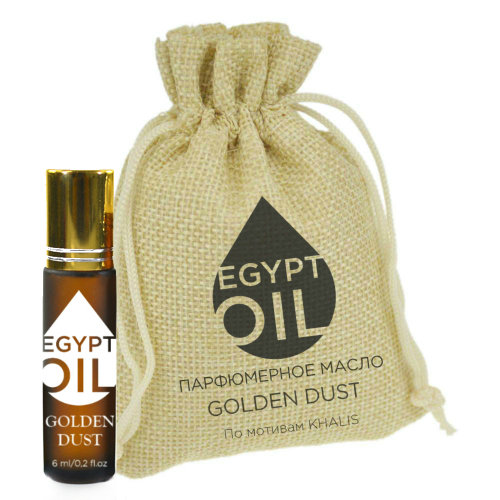 Парфюмерное масло по мотивам Golden Dust Khalis от EGYPTOIL