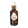 Косметическое масло рукколы (гар-гир) / Arugula Natural Oils