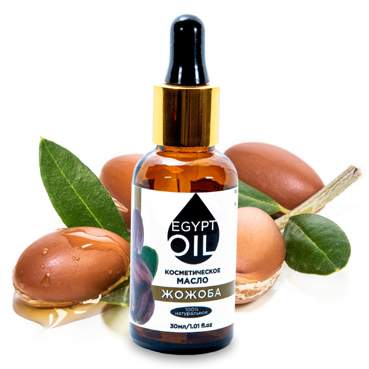 Косметическое масло жожоба / Jojoba Natural Oils
