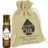 Парфюмерное масло по мотивам Cool Water man от EGYPTOIL