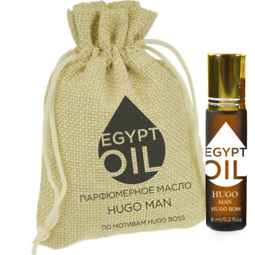 Парфюмерное масло по мотивам Hugo man от EGYPTOIL