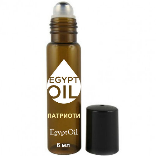Парфюмерное масло Патриотизм от EGYPTOIL / Perfume oil Patriotizm by EGYPTOIL