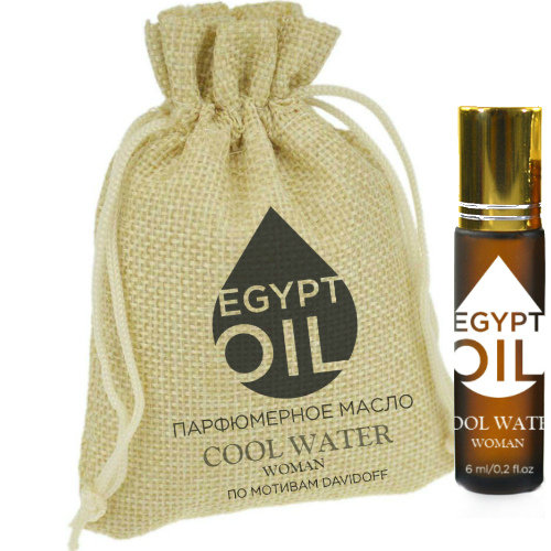 Парфюмерное масло по мотивам Cool Water woman от EGYPTOIL