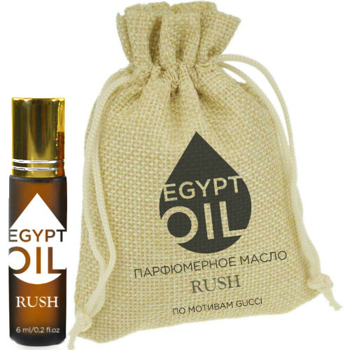 Парфюмерное масло по мотивам Rush от EGYPTOIL