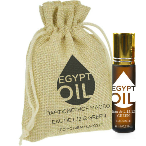 Парфюмерное масло по мотивам VERT от EGYPTOIL