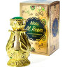 Парфюмерное масло Майс аль Рим КХАЛИС / Perfume oil Mais Al Reem KHALIS
