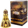 Парфюмерное масло Катар аль Нада КХАЛИС / Perfume oil Qatar Al Nada KHALIS