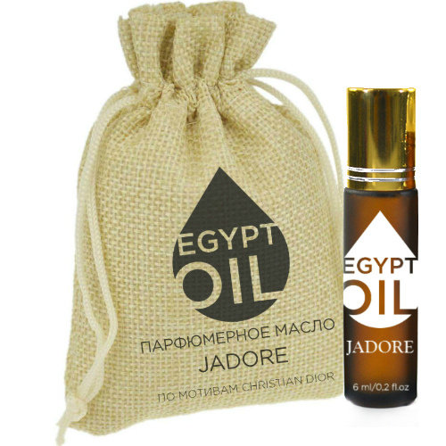 Парфюмерное масло по мотивам Jadore от EGYPTOIL