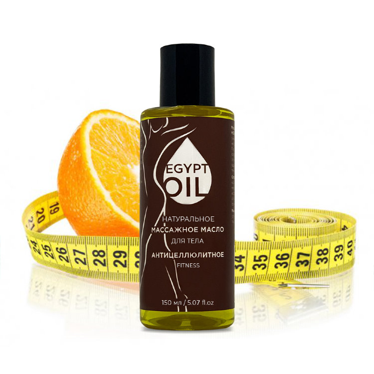 Массажное масло Антицеллюлитное Фитнес / Anti-cellulite Fitness massage oil