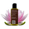 Массажное масло расслабляющее с ароматом лотоса / Relaxing massage oil with lotus fragrance